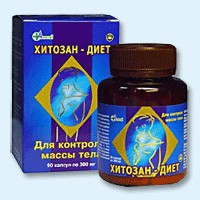Хитозан-диет капсулы 300 мг, 90 шт - Уржум
